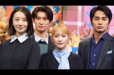 🤣波瑠も爆笑!?「フェイクマミー」現場で流行中の〇〇とは💬川栄李奈の“せいろトーク”に全員ツッコミ🔥【イベントレポ】