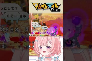 【#ラタタン/#Ratatan 】後衛だけで攻略しようとした結果