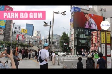 パクボゴム 最新ニュース 情報  park bo gum on my way 韓国ドラマ無料 ドラマ フル 全話 박보검 韓ドラ jaechan dkz チェックイン漢陽 iu park bo gum