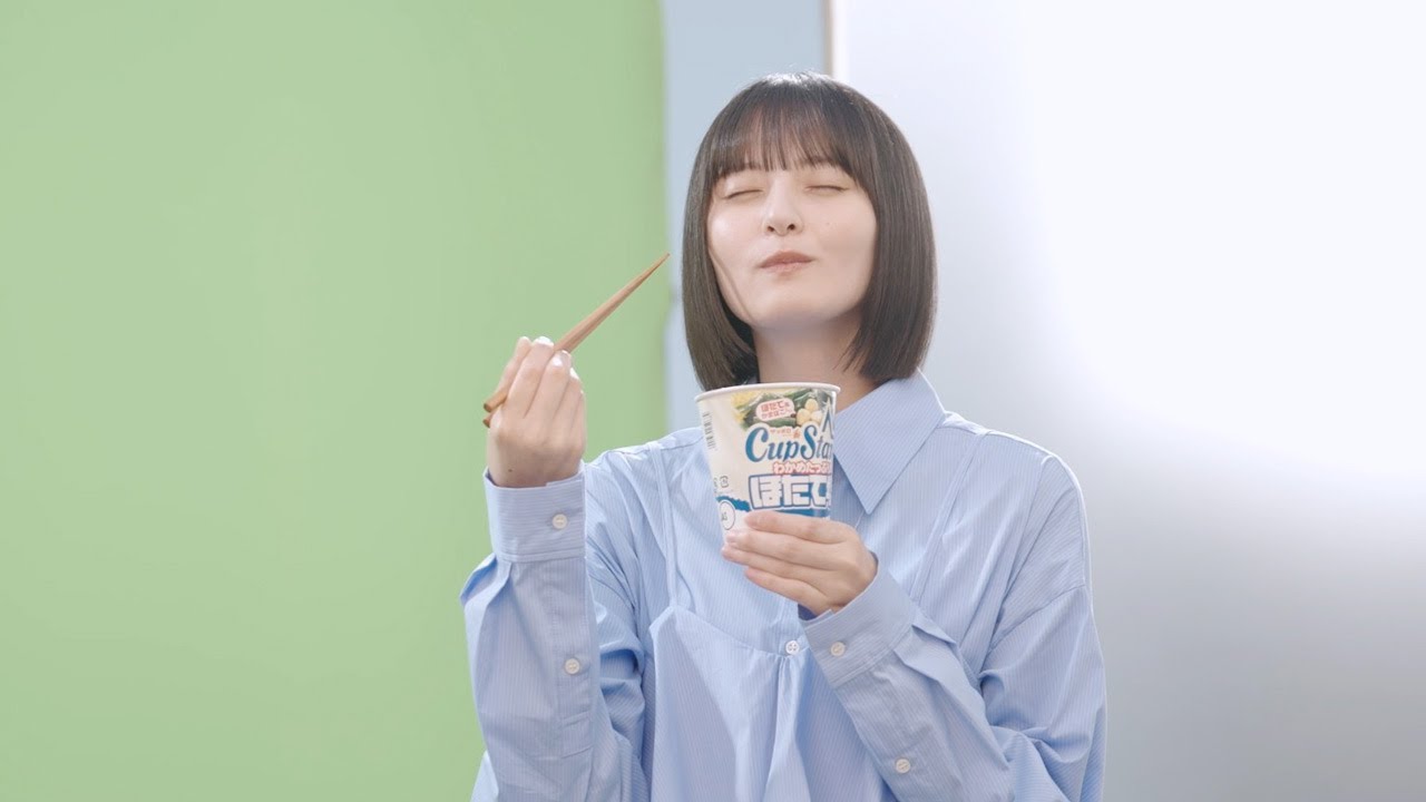 乃木坂46遠藤さくら、カップスター新商品食べ幸せな表情 賀喜遥香&井上和とTVCM「カップスター ほたて塩 登場編」+撮影舞台裏公開 乃木坂46遠藤さくら、カップスター新商品食べ幸せな表情 賀喜遥香&井上和とTVCM「カップスター ほたて塩 登場編」+撮影舞台裏公開