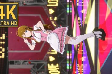 【4K】スタマス アフタースクールパーリータイム(所恵美 推しカメラ) 【4K】スタマス アフタースクールパーリータイム(所恵美 推しカメラ)