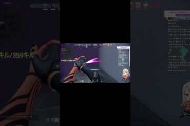 【#VALORANT】最近のキル集【#ボイチェンバ美肉vtuber】