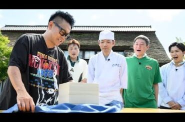 🍱笑いと感動のイムニッポンの社長＆桜井日奈子が味「青空レストランおせち」🎍#青空レストラン #桜井日奈子 #ニッポンの社長 #宮川大輔 #おせち料理 #グルメ番組 #日テレ #絶品グルメ #正月準