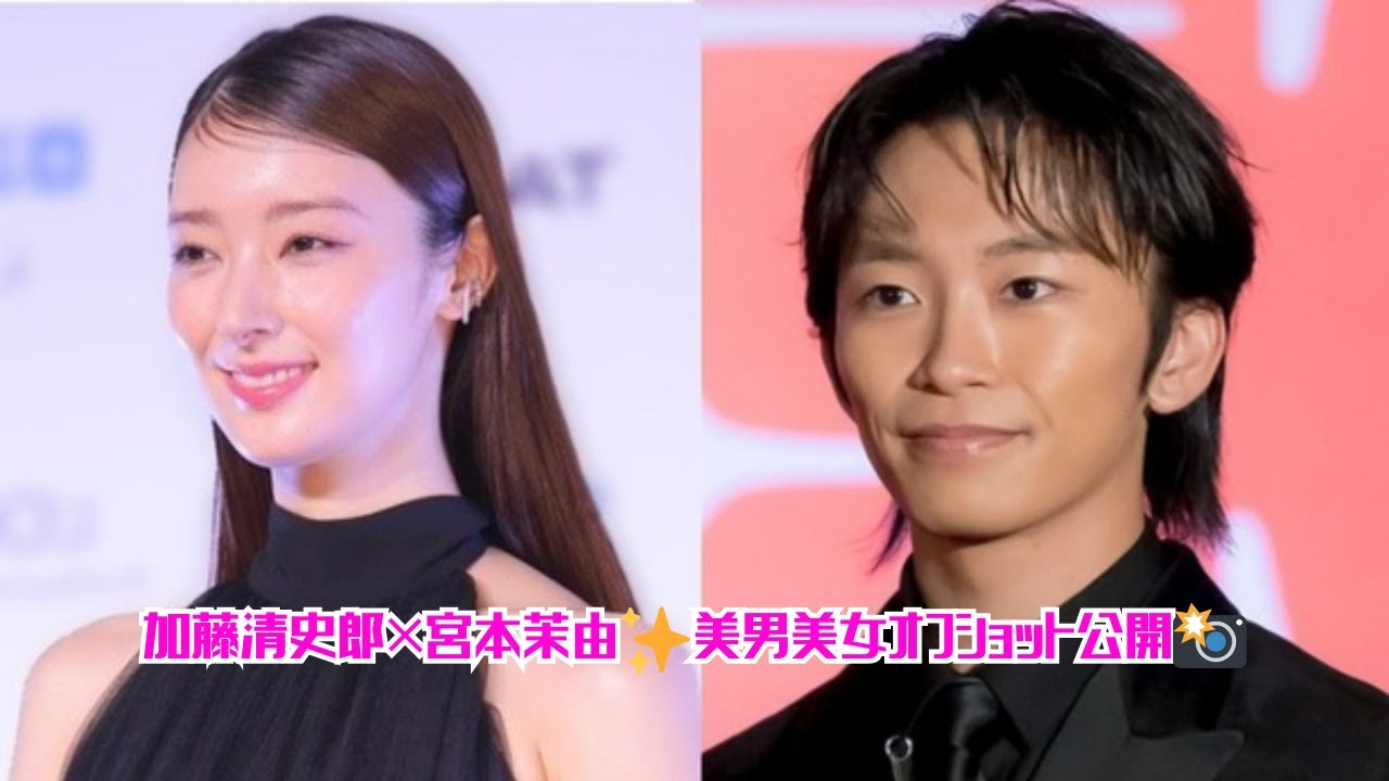 加藤清史郎&宮本茉由の仲良しオフショット解禁!「次回作も共演してほしい」<放送局占拠> 加藤清史郎&宮本茉由の仲良しオフショット解禁!「次回作も共演してほしい」<放送局占拠>