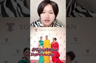 芸能人のサイズがやばい瞬間まとめ【レディガガ•有村架純•石原さとみ】