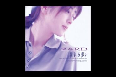 ZARD ALBUM【揺れる想い】COMPLETEメドレー ZARD ALBUM【揺れる想い】COMPLETEメドレー