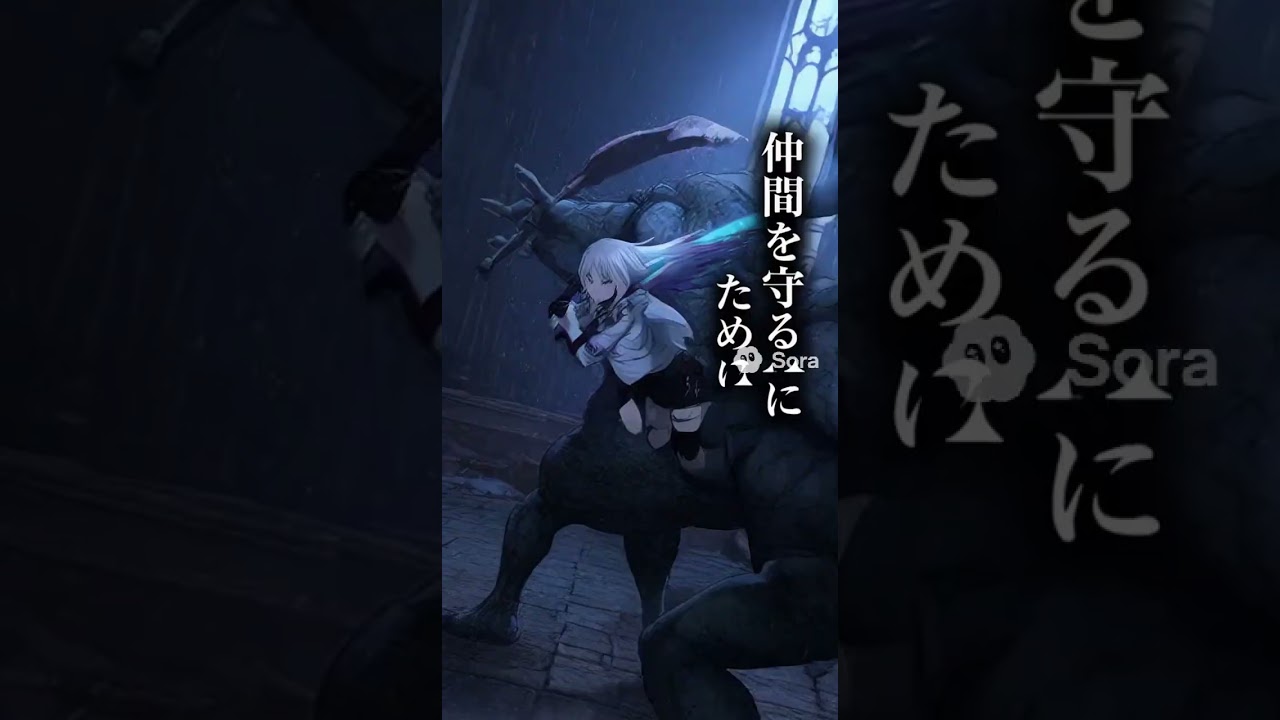 新作ホラーアニメ映画【ブラットバインド】2026年3月公開予定 新作ホラーアニメ映画【ブラットバインド】2026年3月公開予定