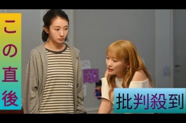 「母になる選択を安心してできる社会に」　波瑠＆川栄李奈『フェイクマミー』で問いかける家族の形