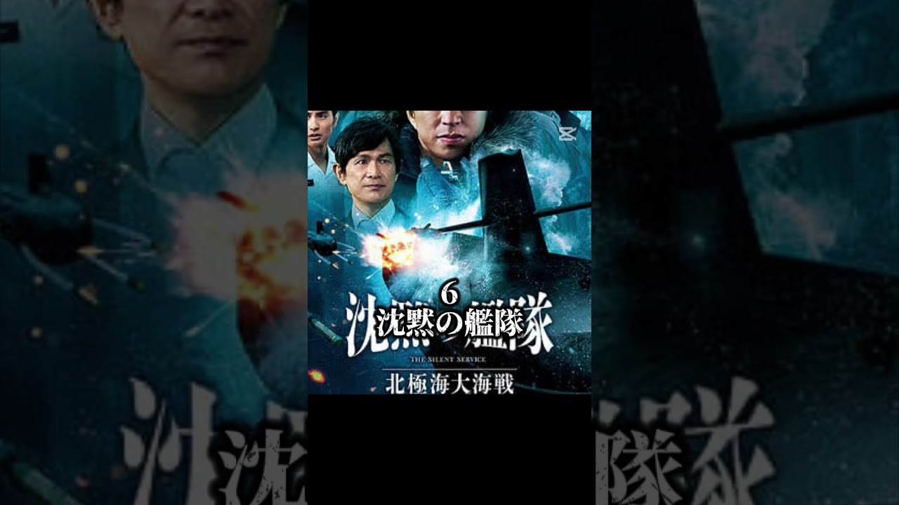 現在公開中映画ランキング TOP10 現在公開中映画ランキング TOP10