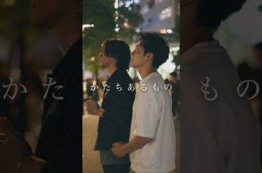 柴咲コウ - かたちあるもの #redcrows #レックロ #音楽活動 #Jpop #歌ってみた #カバー曲 #柴咲コウ #かたちあるもの #カバーソング #田烏大嗣 #鳥飼優太