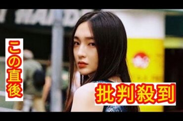 「あの人、男ですよ」密告電話が転機になった佐藤かよ「残った人を大事にしよう」と21歳でカミングアウトを決意するまで