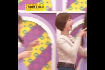 和田まあや💖､内輪ウケものまね大賞､何を言っているか分からないけど､たぶん大事なことを言っている本橋マネージャー📢♪｡…#和田まあや #乃木坂46 #乃木坂工事中 #shorts