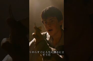 【映画解説】サスペンス映画解説 | Movie Explained in Japan #映画解説 #映画館 #映画好きな人と繋がりたい #映画とテレビ