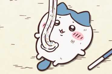 【公式】『ちいかわ』第283話「生クリーム／しっぽやってみる」※1週間限定配信＜10/17 (金)AM7:59まで＞