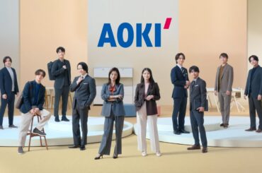 【AOKI】SUITing. CM「レディース」篇 15秒 上戸彩さん＆今田美桜さん&timeleszさん出演