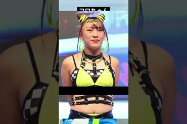 「素敵なドレス姿」青山テルマ結婚の一方、フワちゃん「みちょぱ披露宴」欠席…CM共演2人の落差に驚きの声 #shorts