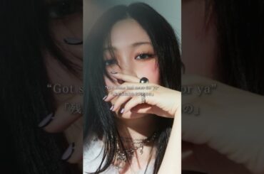 2025.10.10(fri) "TOP NOTE" Reina Washio feat.SOOJIN release#SOOJIN #スジン #수진#鷲尾伶菜#REINAWASHIO#TOPNOTE