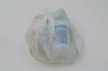 あいみょん - いちについて【Official Audio】