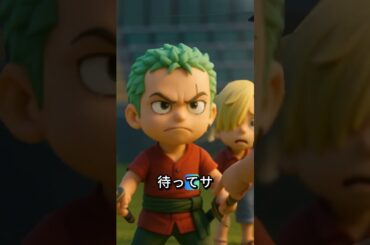 決勝戦でサンジが容疑者に！？仲間たちの衝撃の反応