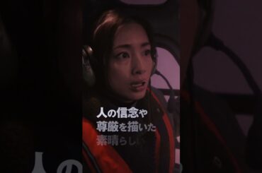 『#沈黙の艦隊 北極海大海戦』大ヒット上映中🚢映画を見た皆様から絶賛の声続々！