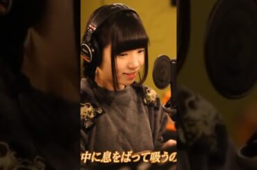 アユニ・Dのレコーディングセッション