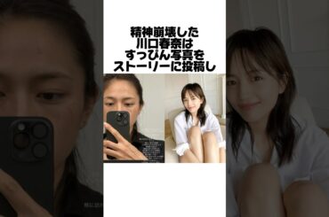 なぜアンチは存在するのだろうか？