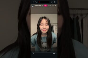 鷲尾伶菜のインスタライブ