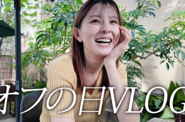 ひさしぶりのオフのひととき｜うどんとパンナコッタを食べながら近況報告