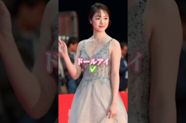 唐田えりか韓国美基準は #唐田えりか#女優#寝ても覚めても