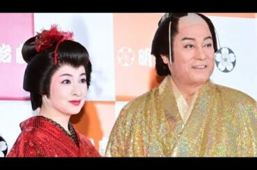 松平健＆檀れいが舞台でモノマネ披露　コロッケ「見に来る価値ある」と太鼓判