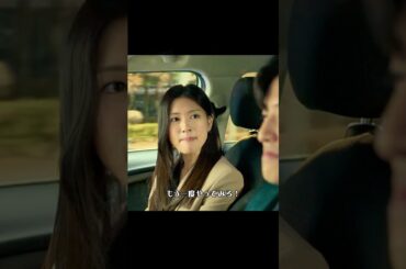 #movie #shortvideo #映画解説 #drama