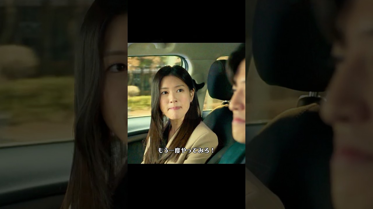 #movie #shortvideo #映画解説 #drama #movie #shortvideo #映画解説 #drama