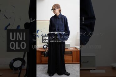 売り切れ目前な激カワシャツー！！！