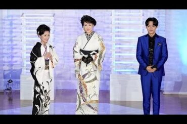 会場には、抽選で選ばれた長山&番組のファンが詰めかけるなか、ゲストに市川由紀乃と辰巳ゆうとの人気演歌歌手2人を 迎え、長山とのトーク&歌唱パフォーマKimura family