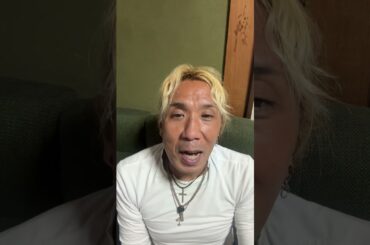 真木よう子とミカエル13世と芸能事務所の話