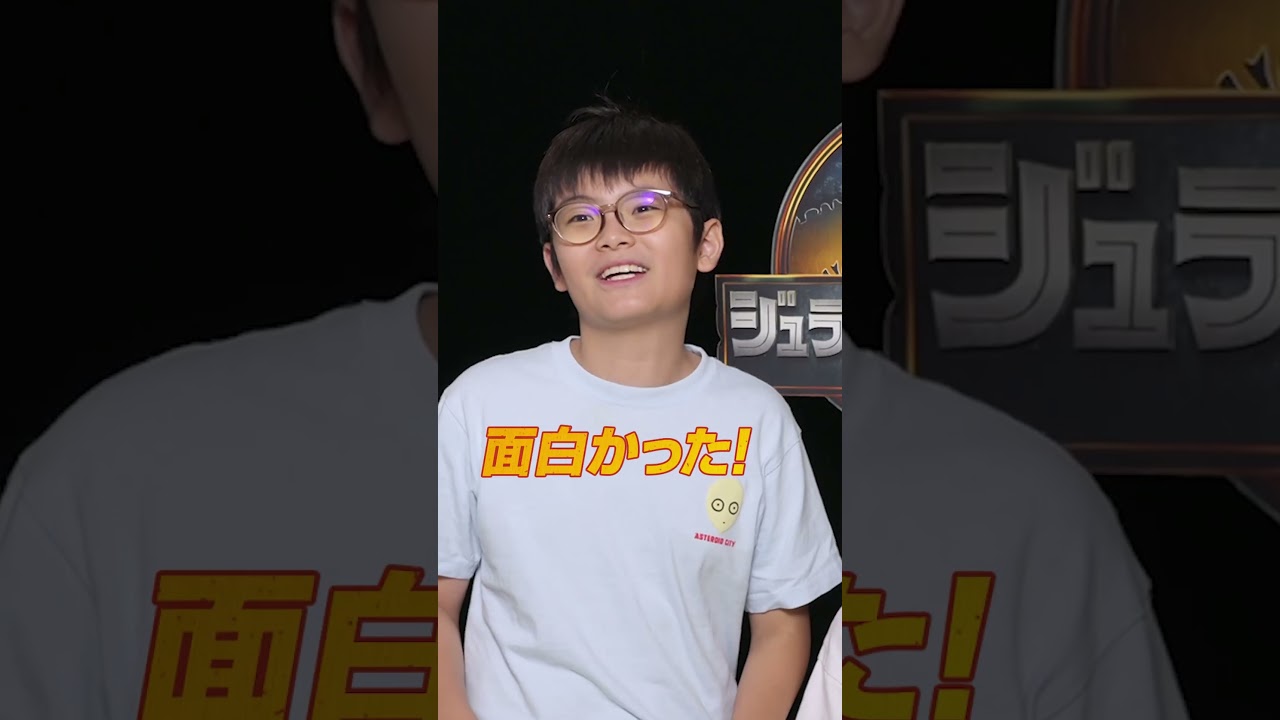 映画『ジュラシック・ワールド/復活の大地』SPOT映像 大ヒット編 <大ヒット上映中!> 映画『ジュラシック・ワールド/復活の大地』SPOT映像 大ヒット編 <大ヒット上映中!>