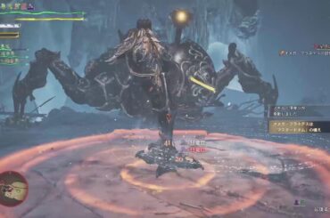 モンスターハンターなおれ