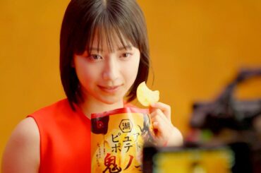 ネクストブレイク女優・藤崎ゆみあ、友成空の楽曲「鬼ノ宴」に鬼ハマり!?湖池屋 ピュアポテト CMメイキング＋インタビュー