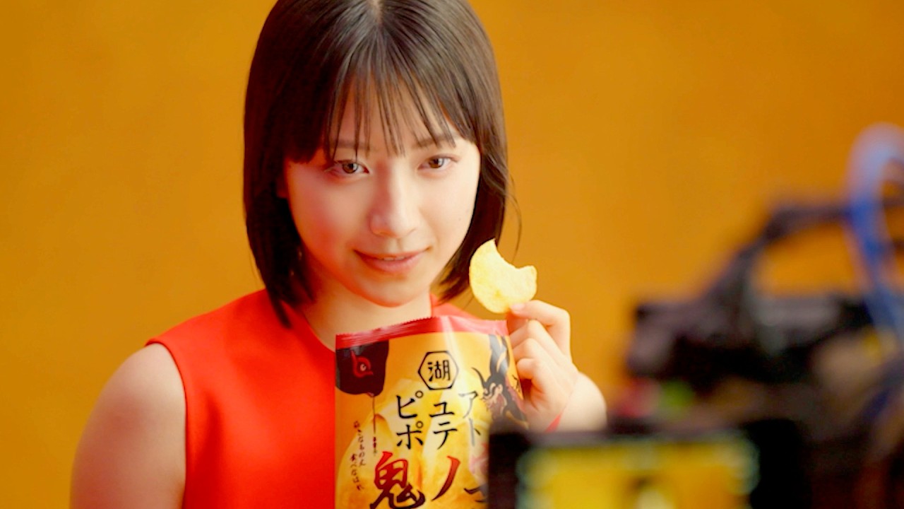 ネクストブレイク女優・藤崎ゆみあ、友成空の楽曲「鬼ノ宴」に鬼ハマり!?湖池屋 ピュアポテト CMメイキング+インタビュー ネクストブレイク女優・藤崎ゆみあ、友成空の楽曲「鬼ノ宴」に鬼ハマり!?湖池屋 ピュアポテト CMメイキング+インタビュー