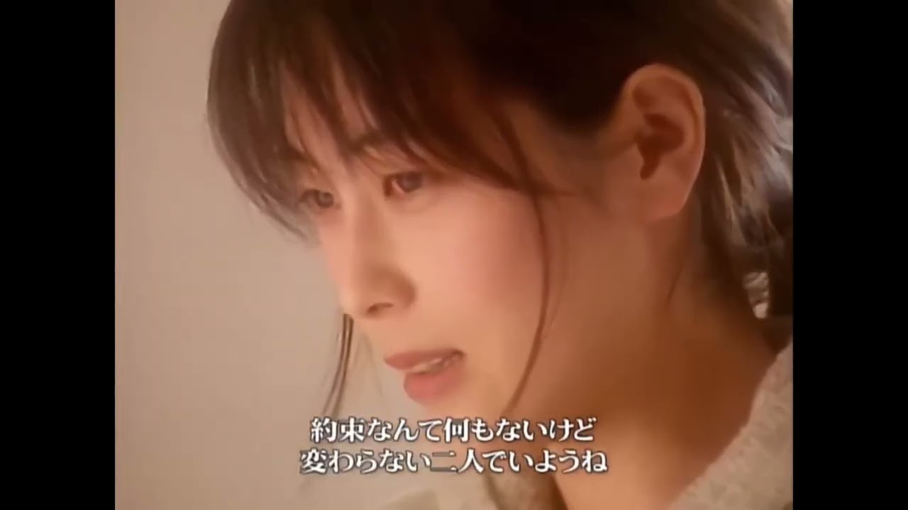 ZARD   あなたを感じていたい ZARD   あなたを感じていたい