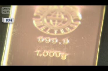 金の小売価格も過去最高値～高市新総裁誕生で(2025年10月6日)
