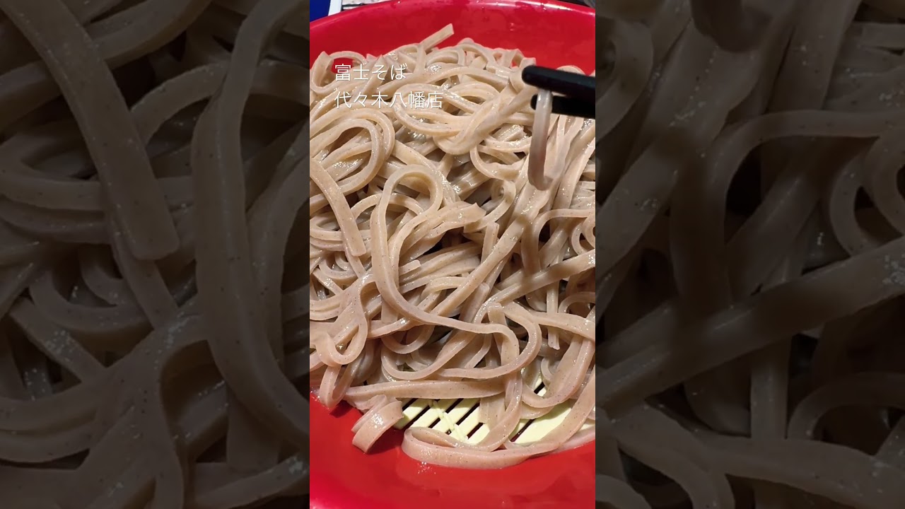 #japan #travel #tokyo #yummy #japan #travel #tokyo #yummy