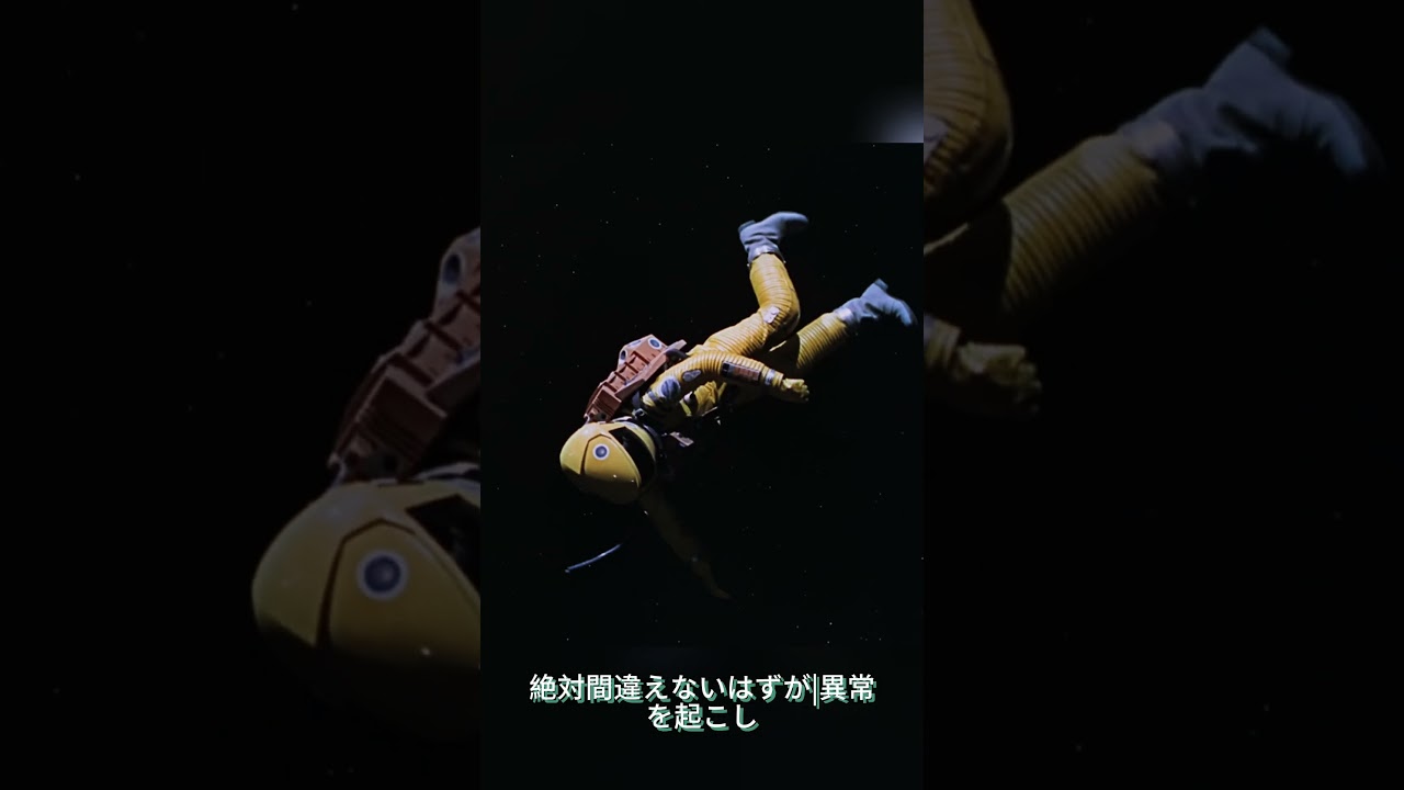 #映画 #映画館 #映画解説 #foryou