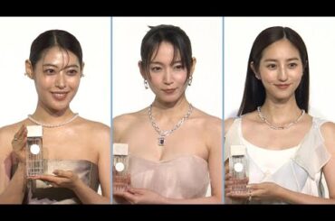 吉岡里帆「なくてはならない存在」　フレグランスの魅力を語る（TASAKI HAUTE PARFUMERIE EVENT／吉岡里帆 瀧本美織 堀田茜）