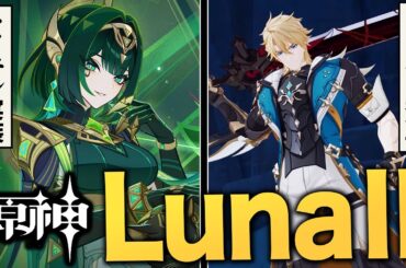 【原神】最新アップデート「LunaⅡ」情報まとめ。ネフェル、ファルカなど注目キャラ続々参戦！！【ナド・クライ】
