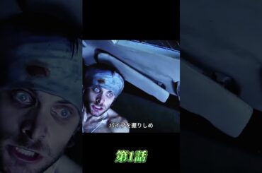 #映画解説 #映画レビュー #映画紹介 #ネタバレ解説 #映画考察  #ネタバレ解説  #名シーン解説  #映画雑談  #映画の裏側  #おすすめ映画 #movie #shorts #fyp