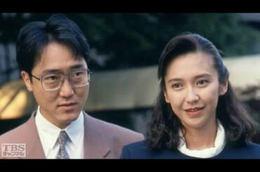 ずっとあなたが好きだった 第1話 危険なお見合結婚