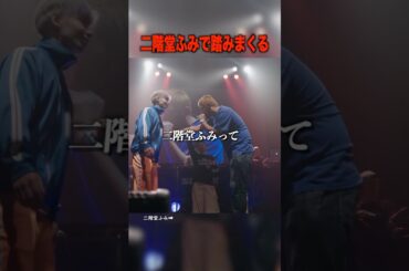 二階堂ふみで踏みまくる