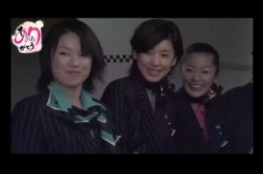 木村拓哉、柴咲コウ、黒木瞳『GOOD LUCK!!』（グッド ラック）#６~#10★後半   016