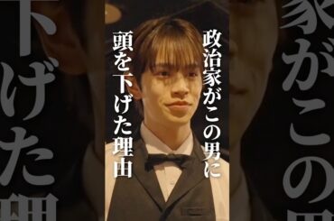 “ごめんなさいごめんなさいごめんなさいごめんなさい…”#ショートドラマ見るならbump   #伏龍の王と心貧しき狐たち #スカッとする話 #復讐 “ごめんなさいごめんなさいごめんなさいごめんなさい…”#ショートドラマ見るならbump   #伏龍の王と心貧しき狐たち #スカッとする話 #復讐